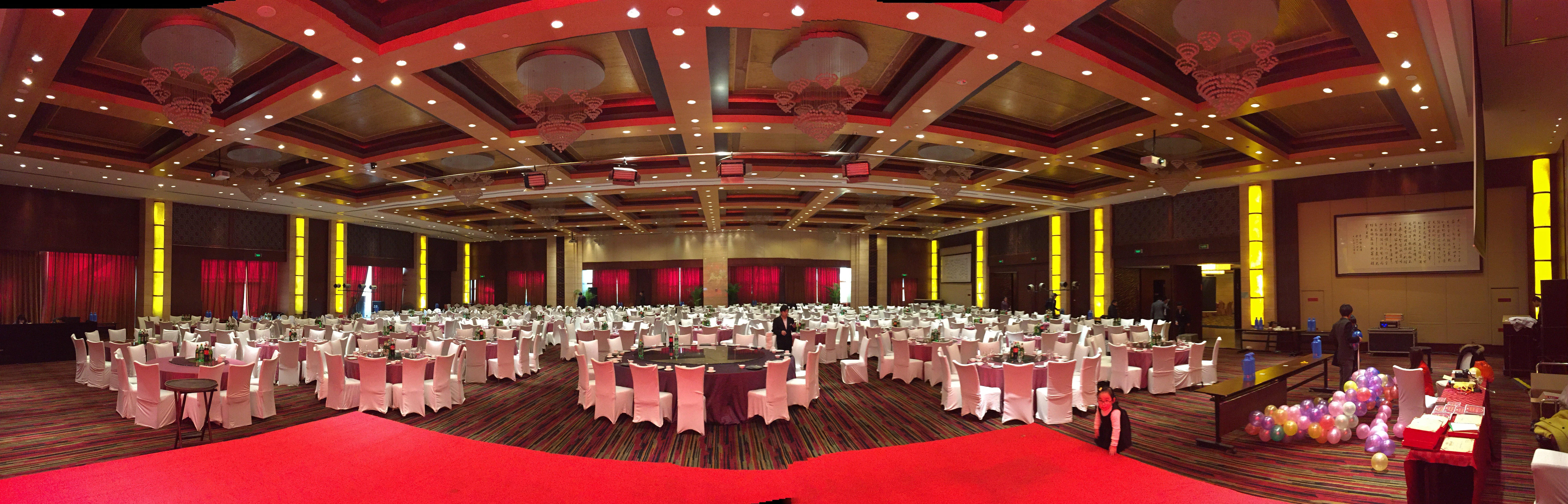 Qingdao Parkview Holiday Hotel Εξωτερικό φωτογραφία