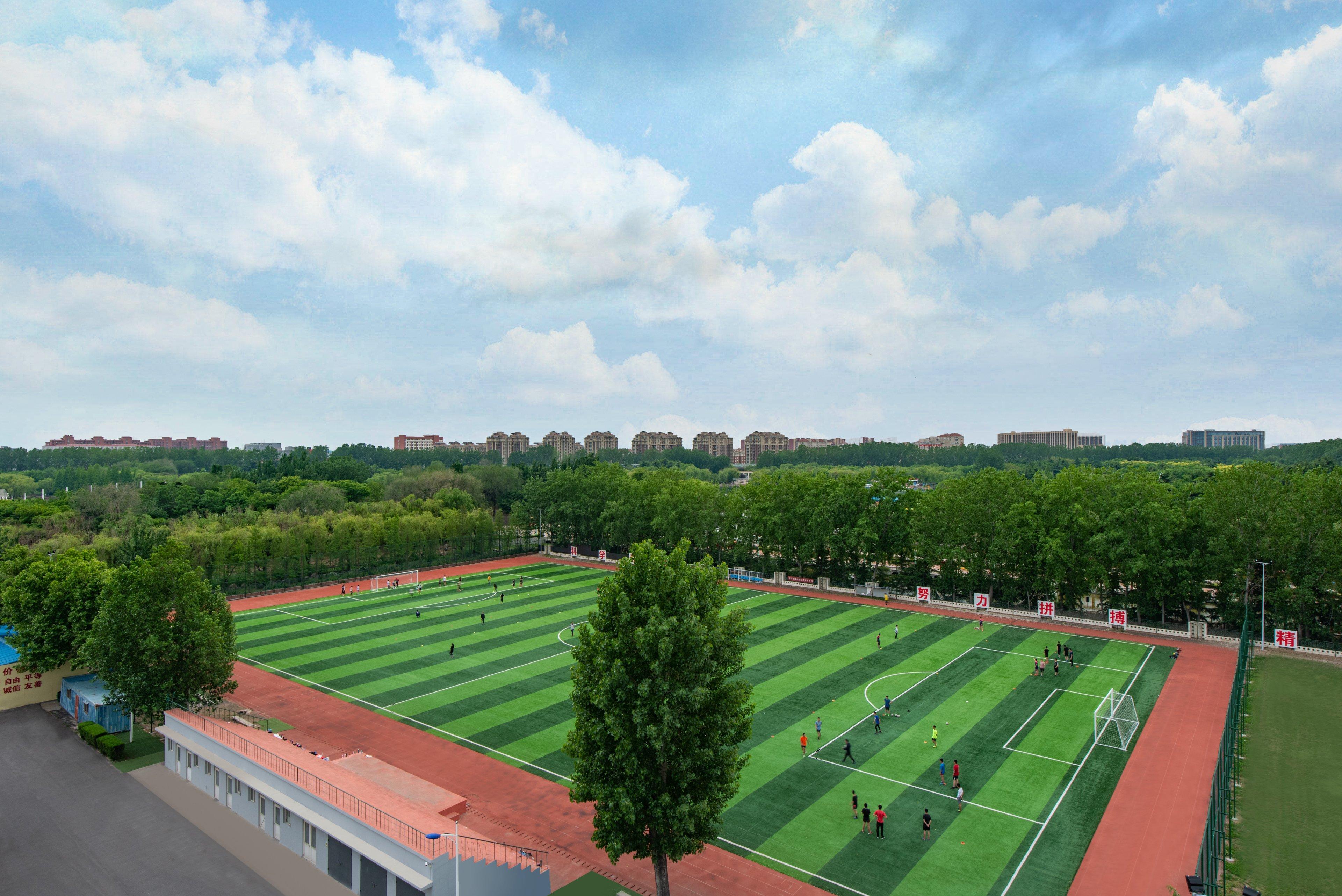 Qingdao Parkview Holiday Hotel Εξωτερικό φωτογραφία
