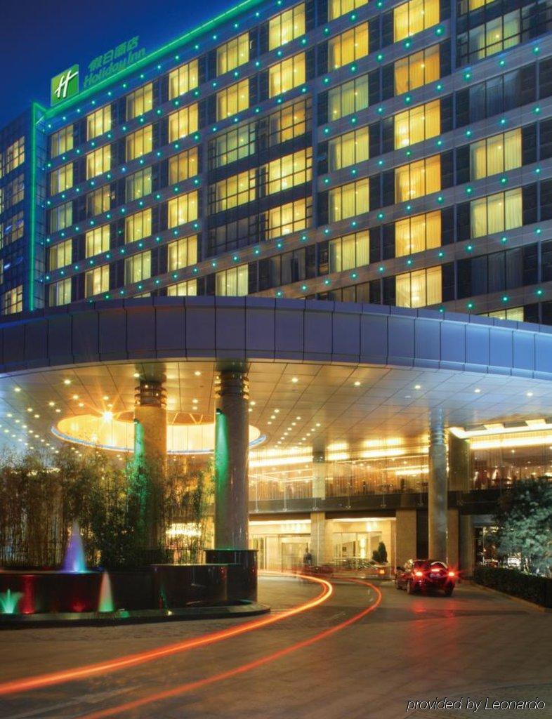 Qingdao Parkview Holiday Hotel Εξωτερικό φωτογραφία